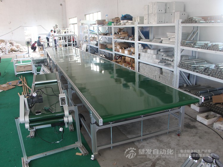 1500W10000L標準大線結構皮帶輸送機 1500W10000L標準大線結構皮帶輸送機