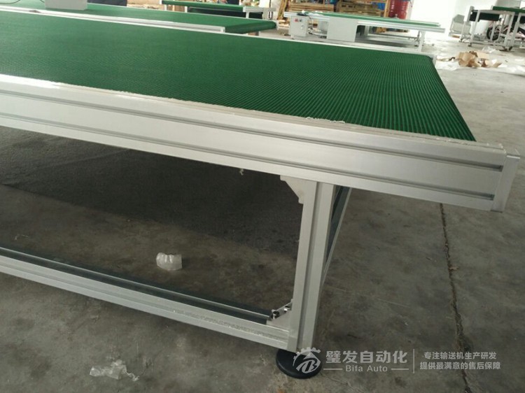 1600W2150L 防滑草紋帶輸送線 1600W2150L 防滑草紋帶輸送線