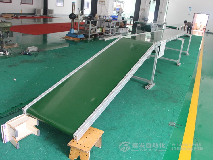 大線結構帶長平臺皮帶輸送機