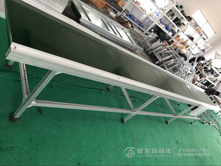 帶鋁擋邊標準大線 帶鋁擋邊標準大線