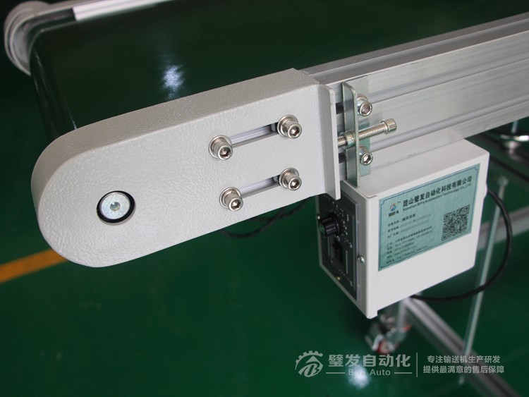 機(jī)械手配套標(biāo)準(zhǔn)高端帶平臺(tái)皮帶輸送機(jī) 機(jī)械手配套標(biāo)準(zhǔn)高端帶平臺(tái)皮帶輸送機(jī)