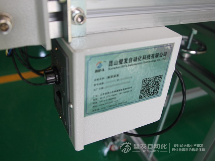 機(jī)械手配套標(biāo)準(zhǔn)高端帶平臺(tái)皮帶輸送機(jī) 機(jī)械手配套標(biāo)準(zhǔn)高端帶平臺(tái)皮帶輸送機(jī)