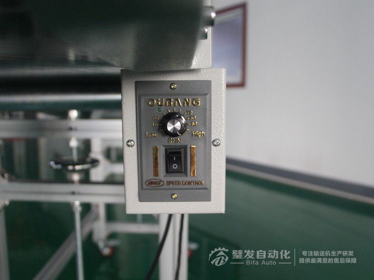 機(jī)械手配套標(biāo)準(zhǔn)高端帶平臺(tái)皮帶輸送機(jī) 機(jī)械手配套標(biāo)準(zhǔn)高端帶平臺(tái)皮帶輸送機(jī)