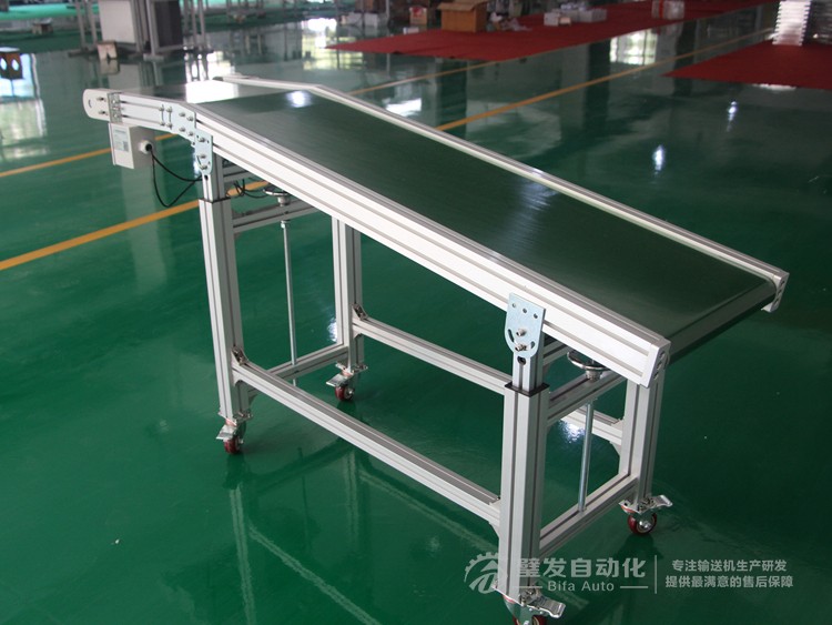 機(jī)械手配套標(biāo)準(zhǔn)高端帶平臺(tái)皮帶輸送機(jī) 機(jī)械手配套標(biāo)準(zhǔn)高端帶平臺(tái)皮帶輸送機(jī)