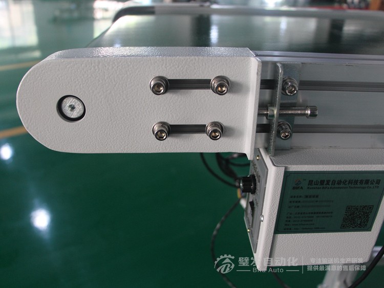 機(jī)械手配套標(biāo)準(zhǔn)高端帶平臺(tái)皮帶輸送機(jī) 機(jī)械手配套標(biāo)準(zhǔn)高端帶平臺(tái)皮帶輸送機(jī)