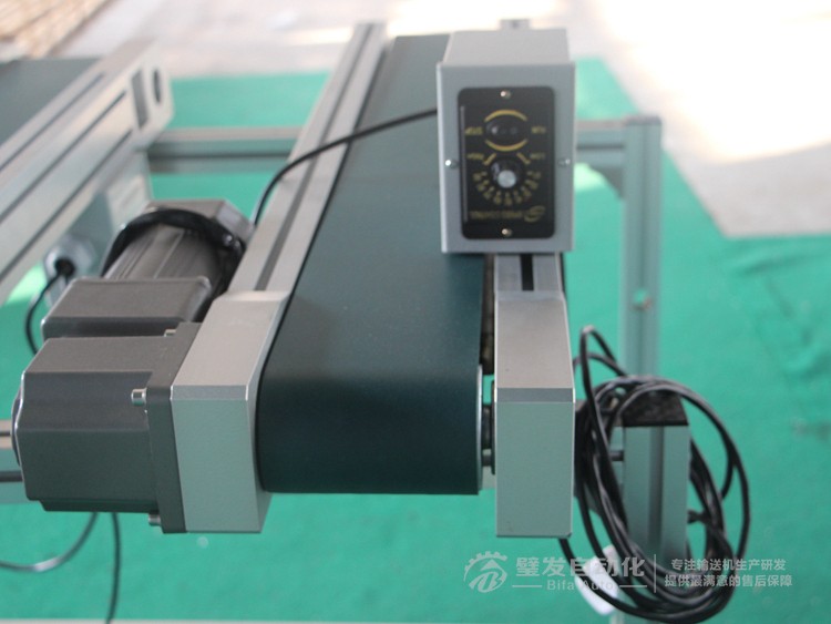 側裝直角電機小型皮帶輸送機 側裝直角電機小型皮帶輸送機