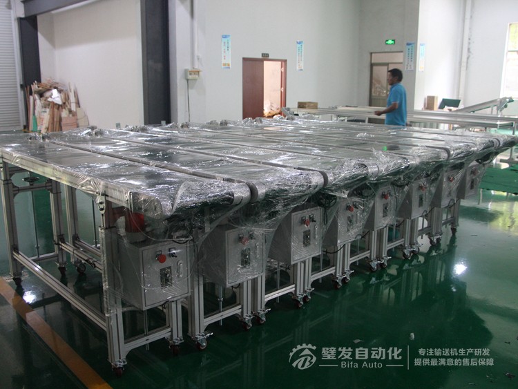 帶報警燈裝置小型皮帶輸送機 帶報警燈裝置小型皮帶輸送機