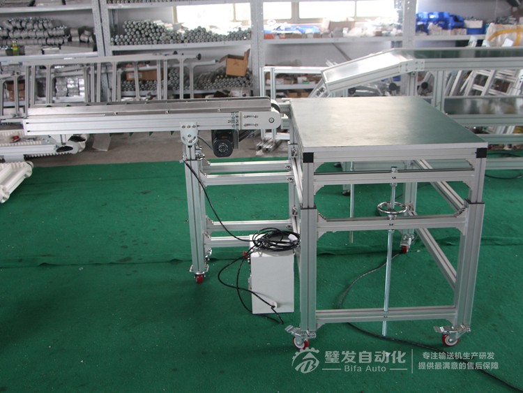 小型非標皮帶輸送機 小型非標皮帶輸送機