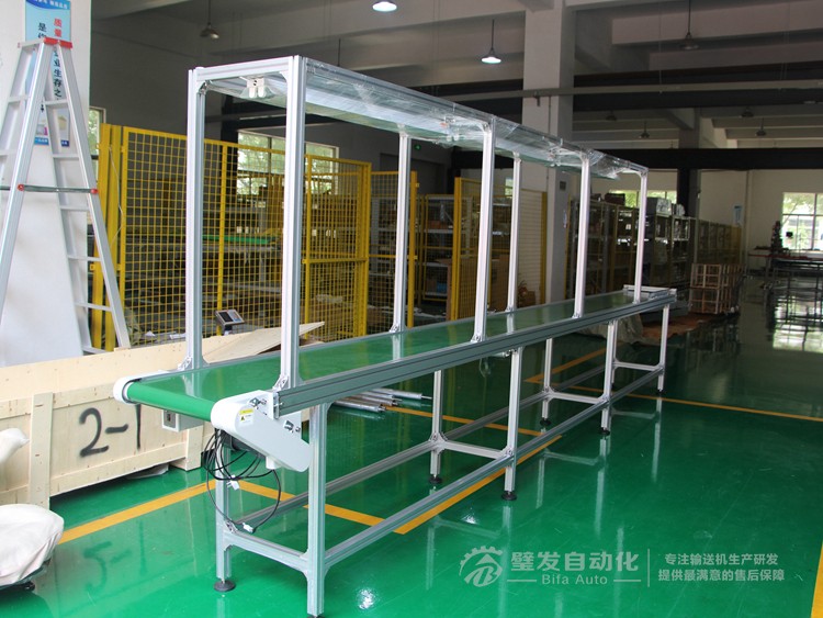 上方中間加燈小型皮帶輸送機(jī) 上方中間加燈小型皮帶輸送機(jī)