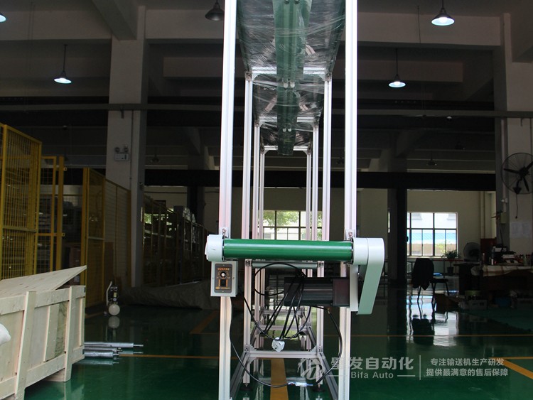 上方中間加燈小型皮帶輸送機(jī) 上方中間加燈小型皮帶輸送機(jī)