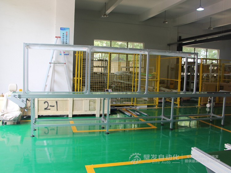 上方中間加燈小型皮帶輸送機(jī) 上方中間加燈小型皮帶輸送機(jī)