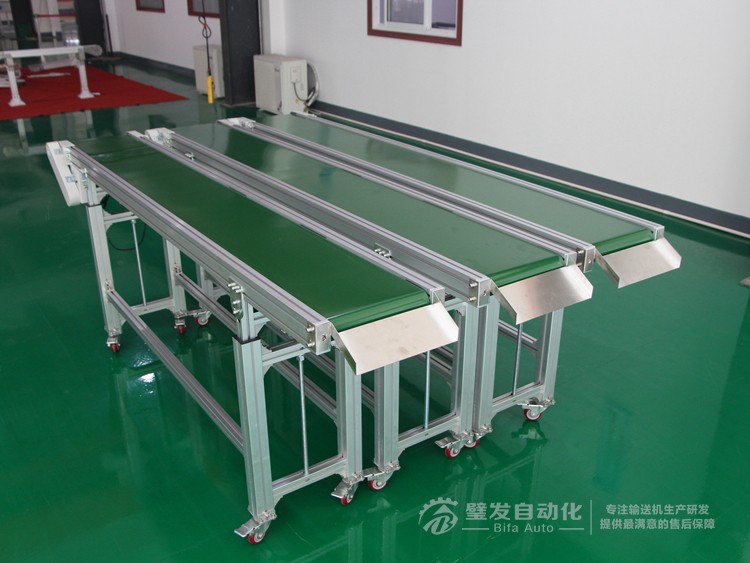 加滑料板小型升降腿皮帶輸送機 加滑料板小型升降腿皮帶輸送機