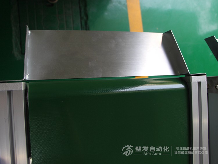 加滑料板小型升降腿皮帶輸送機 加滑料板小型升降腿皮帶輸送機