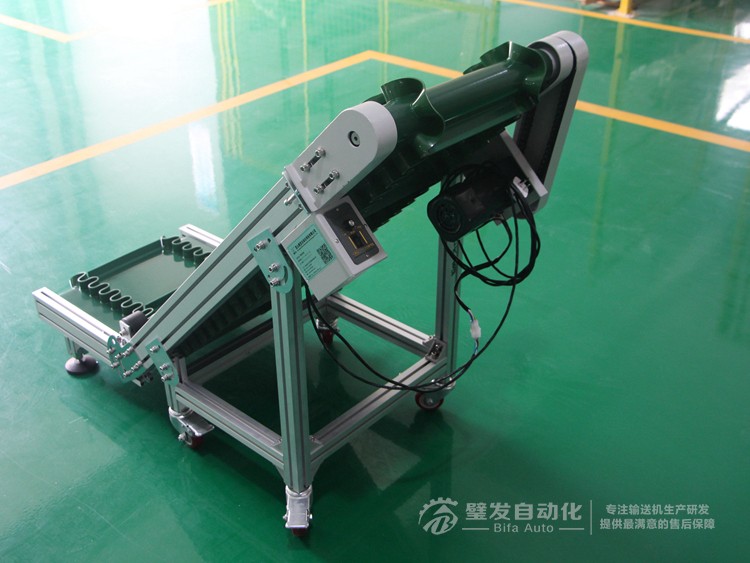 低端帶平臺裙邊擋板小型爬坡線 低端帶平臺裙邊擋板小型爬坡線