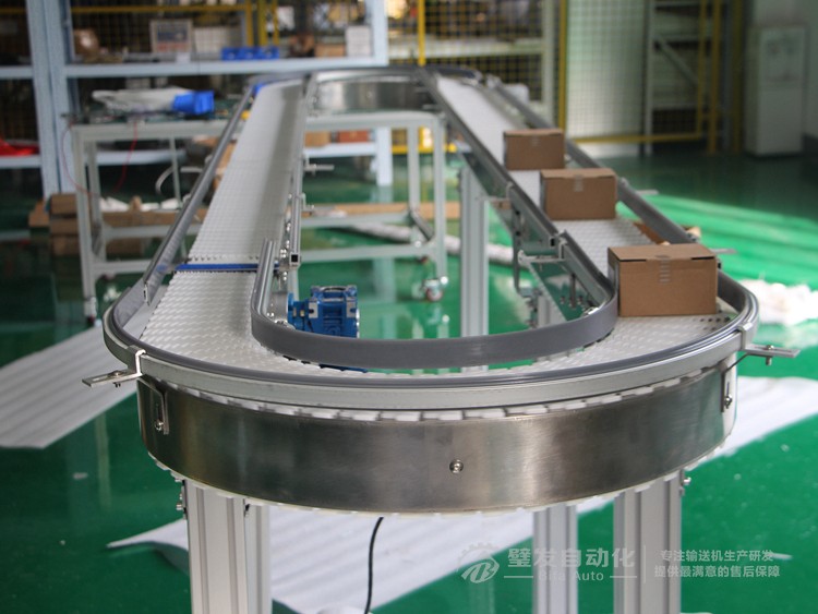 龍骨鏈板輸送機(jī) 龍骨鏈板輸送機(jī)