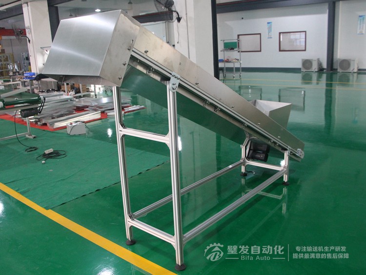 帶不銹鋼護罩裙邊擋板爬坡輸送機 帶不銹鋼護罩裙邊擋板爬坡輸送機