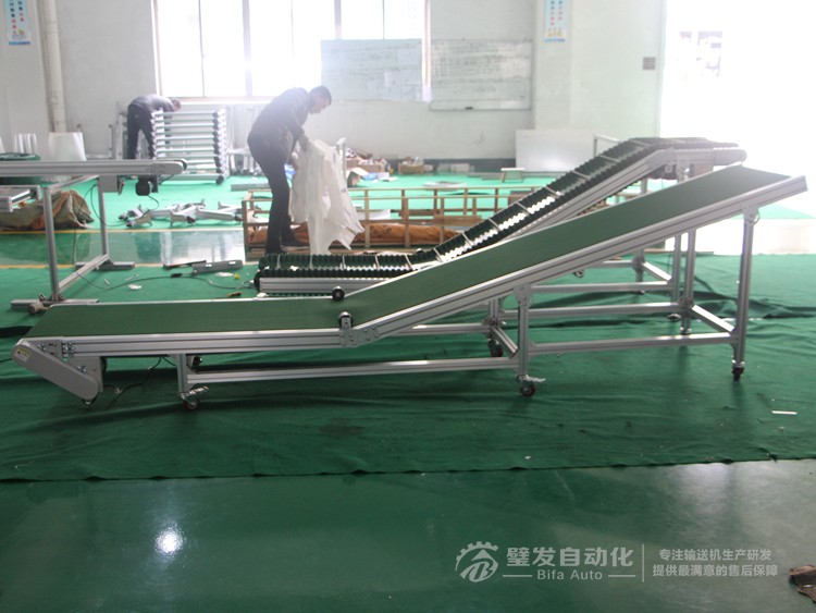 低端帶平臺(tái)防滑帶爬坡線 低端帶平臺(tái)防滑帶爬坡線