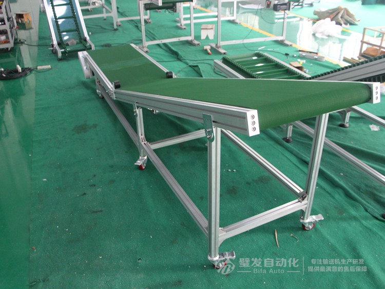 低端帶平臺(tái)防滑帶爬坡線 低端帶平臺(tái)防滑帶爬坡線