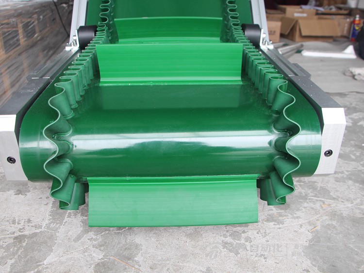 裙邊擋板爬坡輸送機 裙邊擋板爬坡輸送機