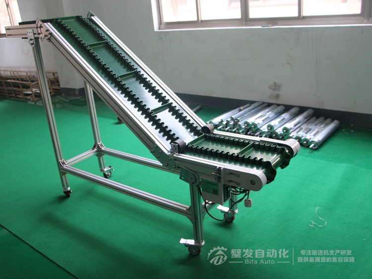 小型Z字型裙邊擋板爬坡輸送機 小型Z字型裙邊擋板爬坡輸送機