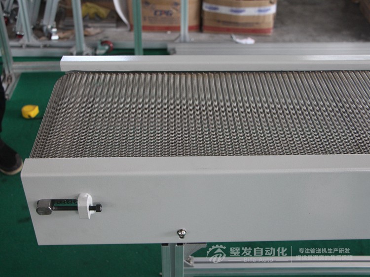 不銹鋼網鏈輸送機 不銹鋼網鏈輸送機