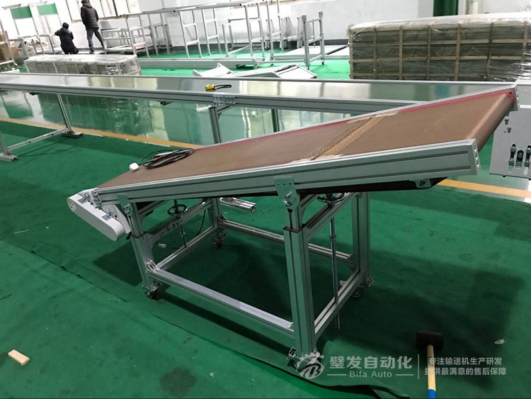 特佛龍網帶爬坡輸送機 特佛龍網帶爬坡輸送機