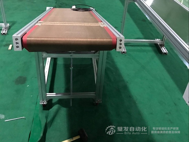 特佛龍網帶斜坡輸送機