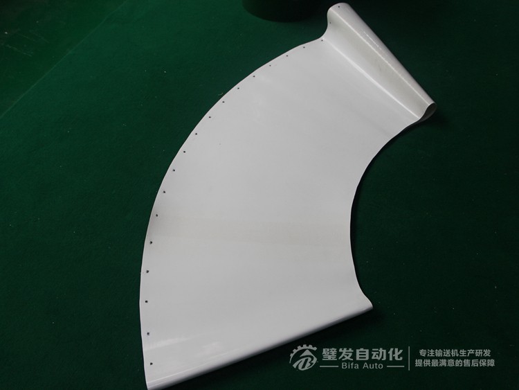 90度轉彎機白色皮帶 90度轉彎機白色皮帶