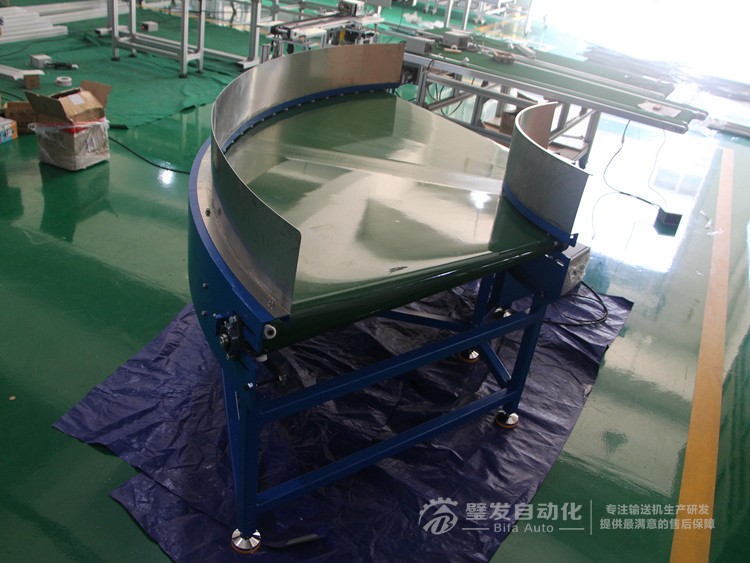 碳鋼藍色烤漆加擋邊90度皮帶轉彎機 碳鋼藍色烤漆加擋邊90度皮帶轉彎機