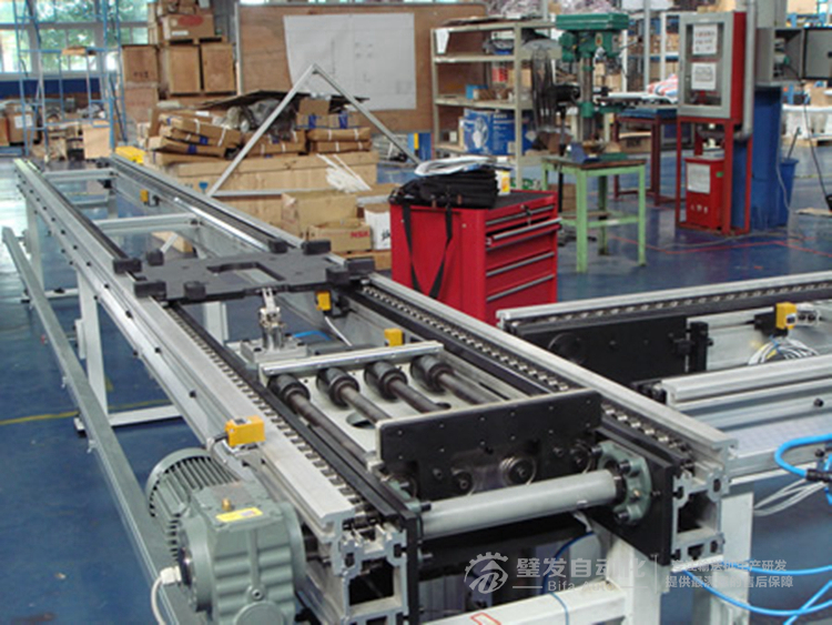 倍速鏈自動化生產線